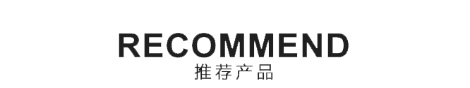 纤维织物，建筑补强碳纤维织物，碳纤维拉挤板，芳碳混编布、碳纤维绳，芳纶绳，碳纤维复合材料